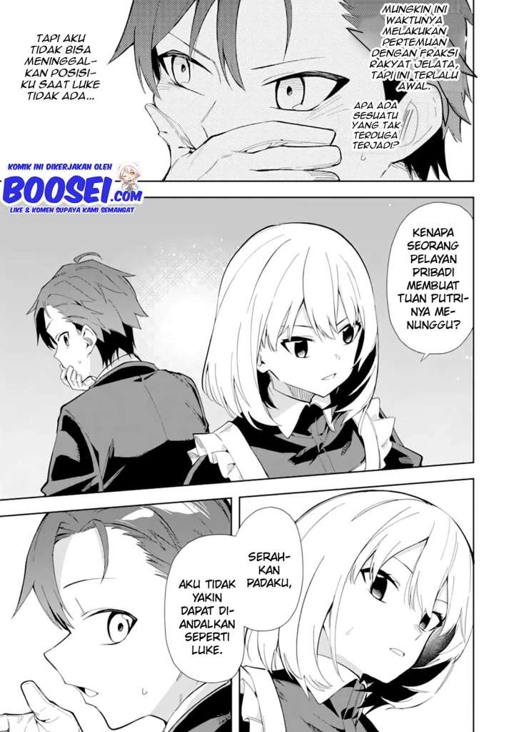 Panel 19