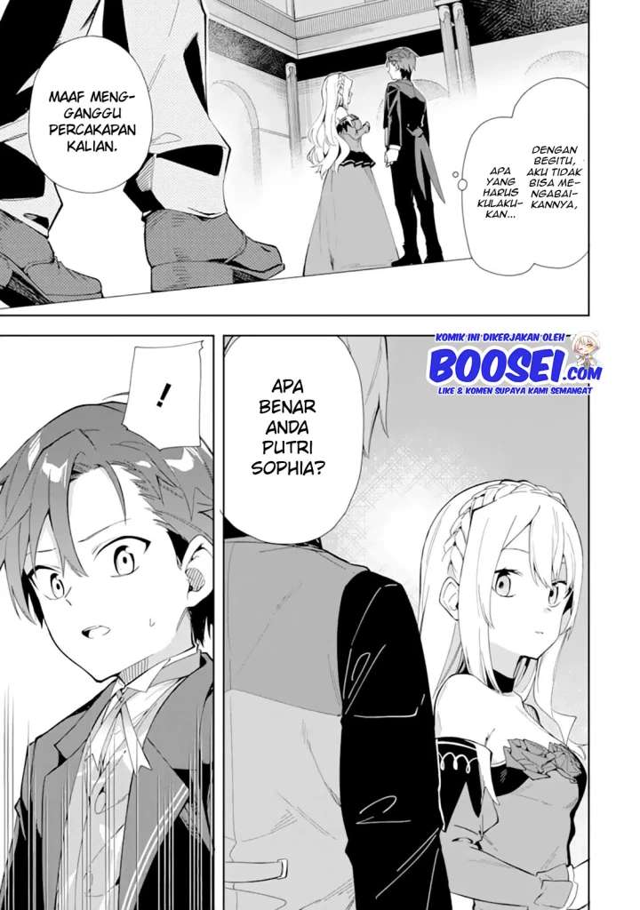 Panel 23