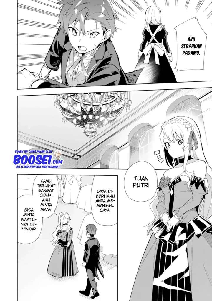 Panel 20