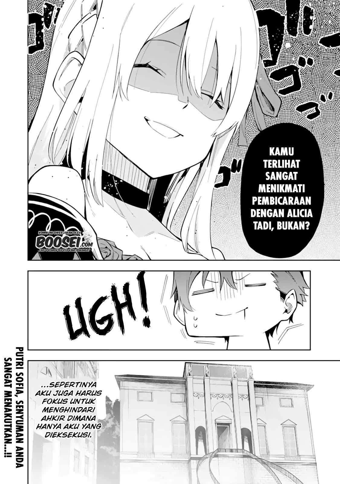Panel 39