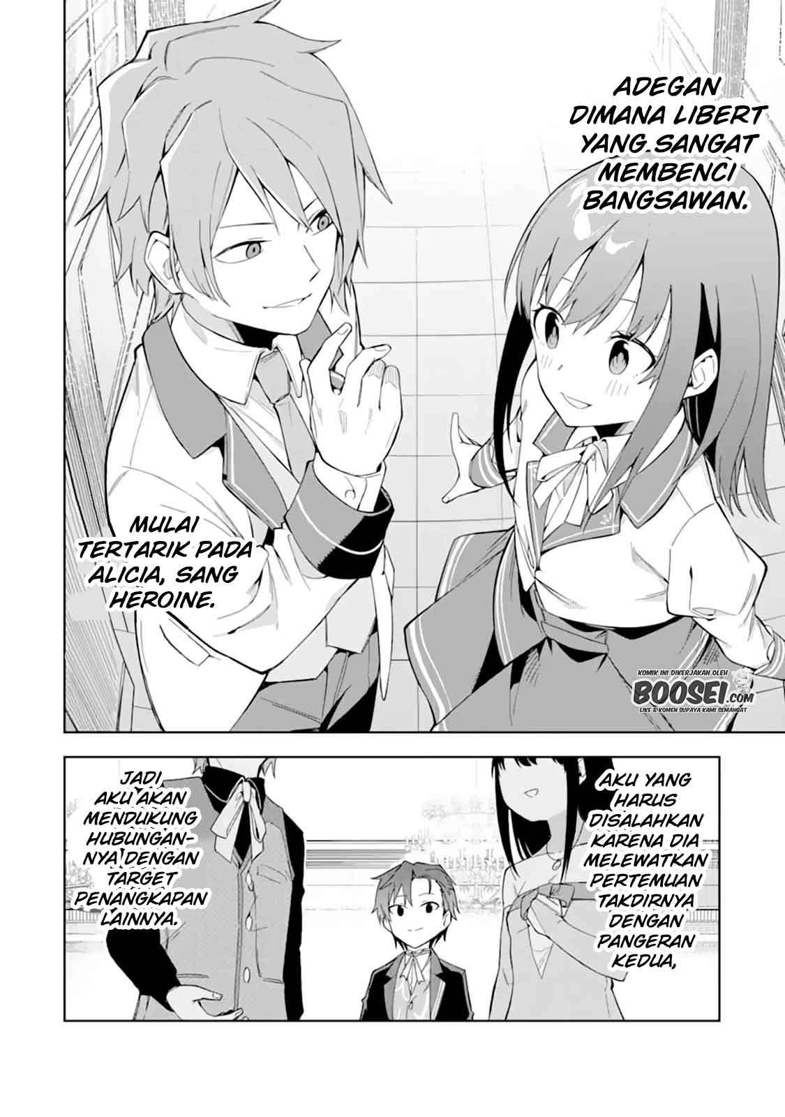 Panel 17