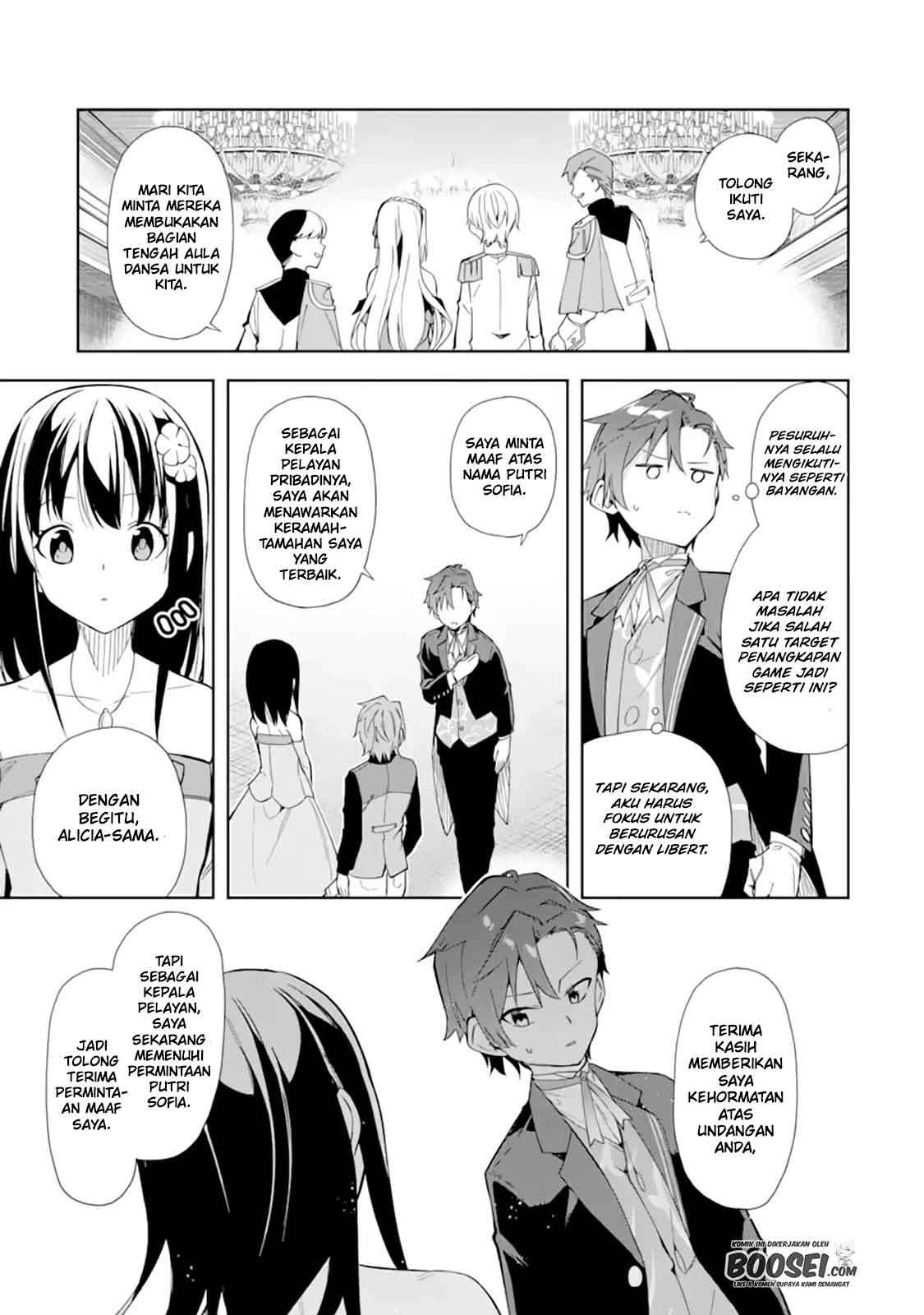Panel 14