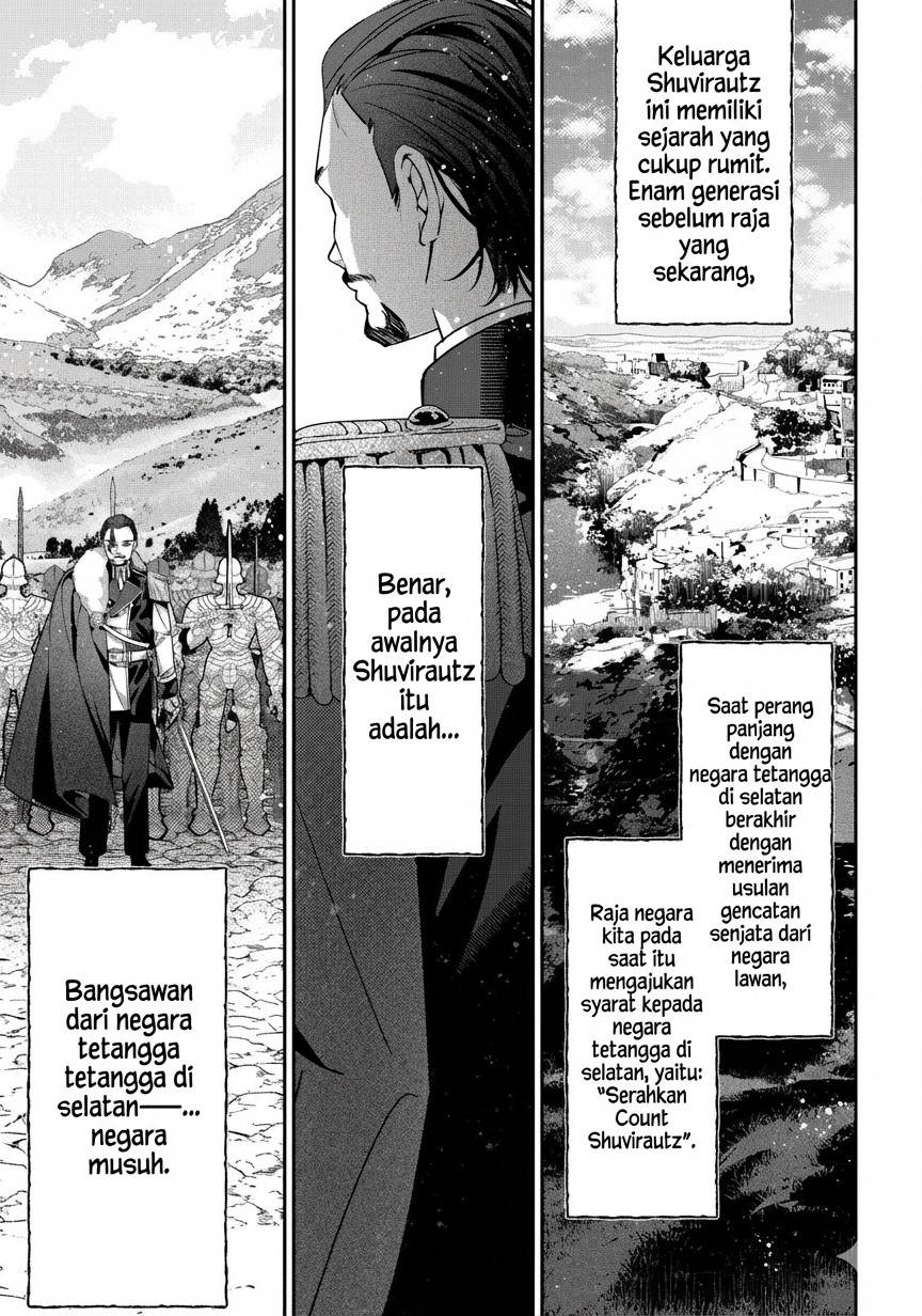 Panel 27