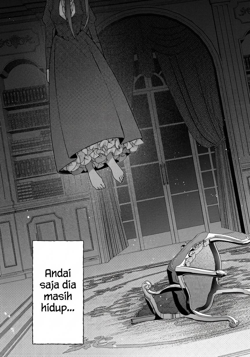 Panel 5
