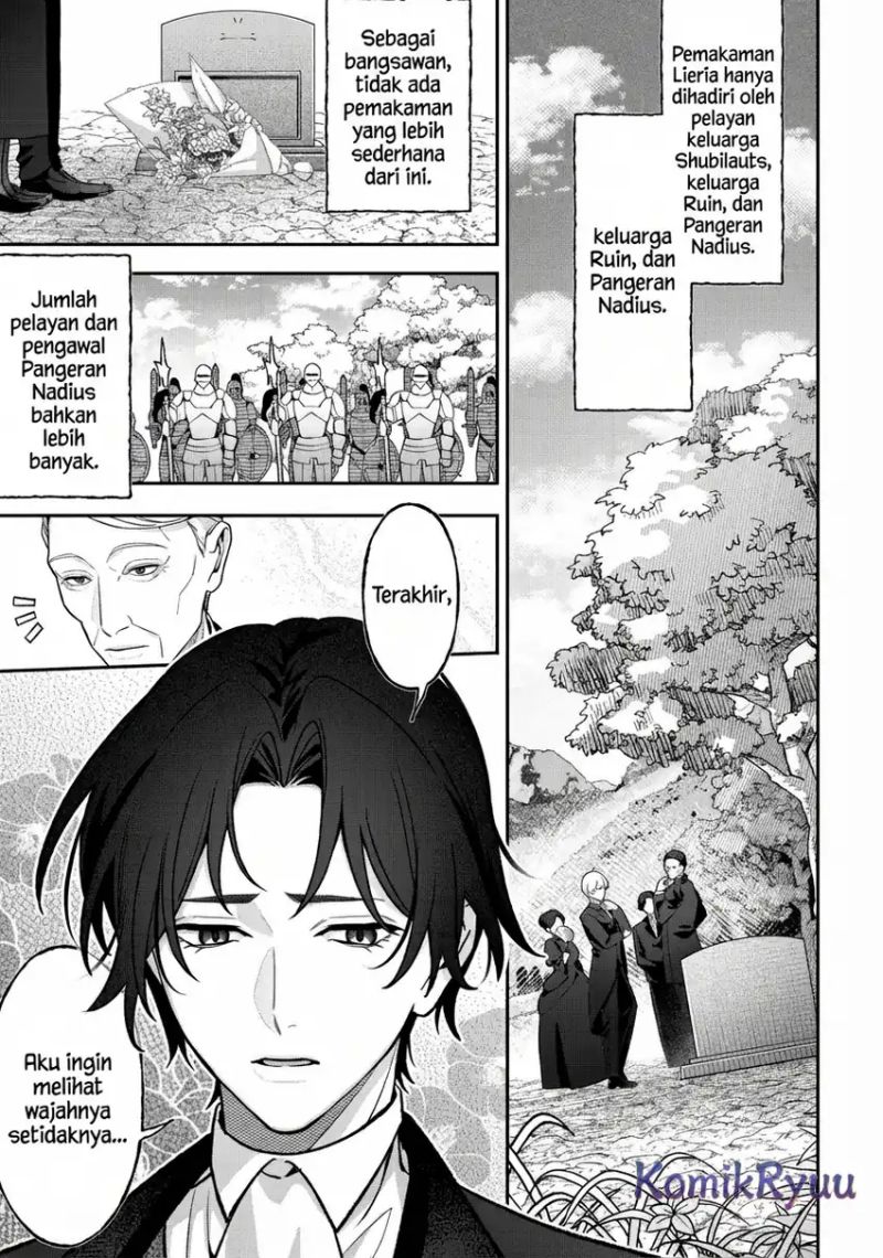 Panel 17