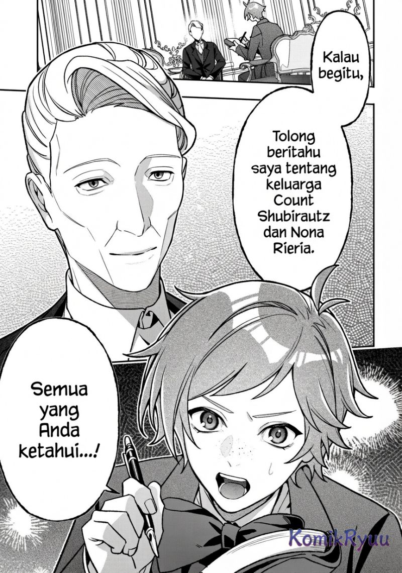 Panel 20