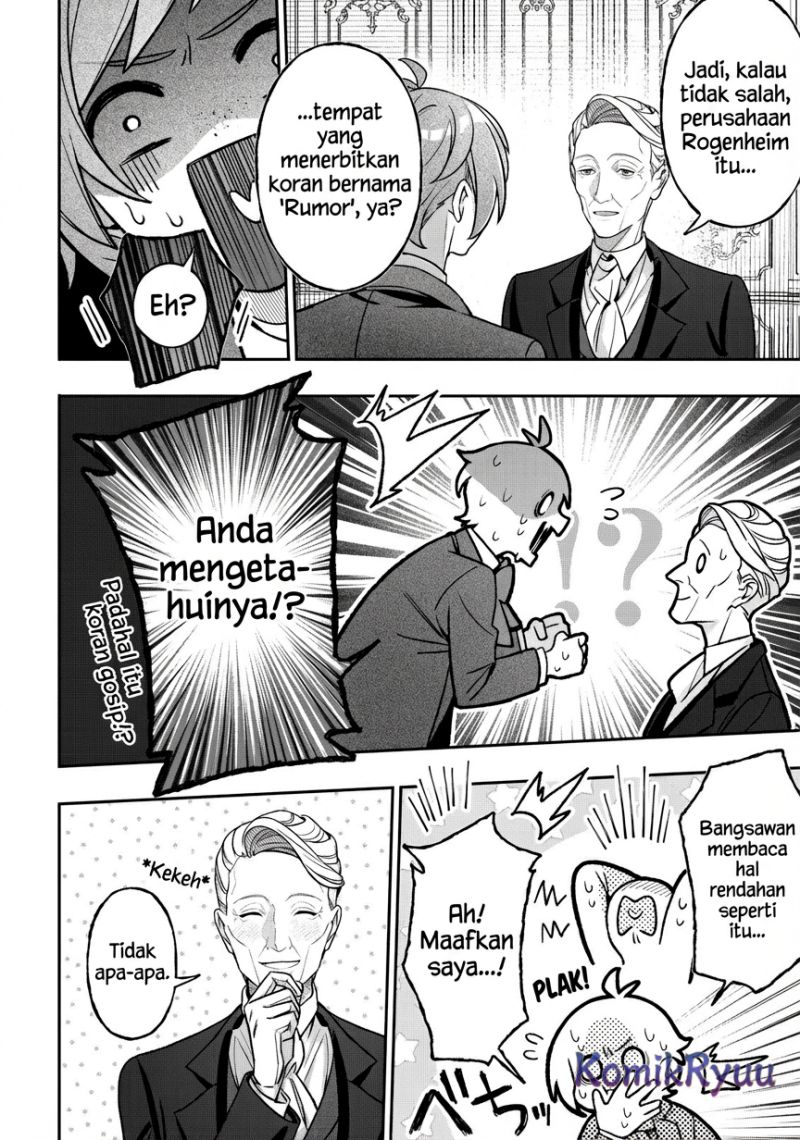 Panel 15