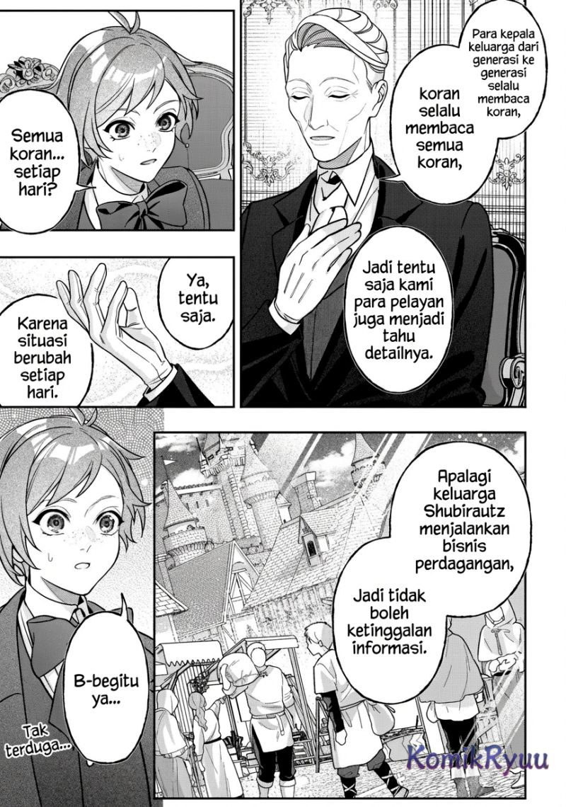 Panel 16