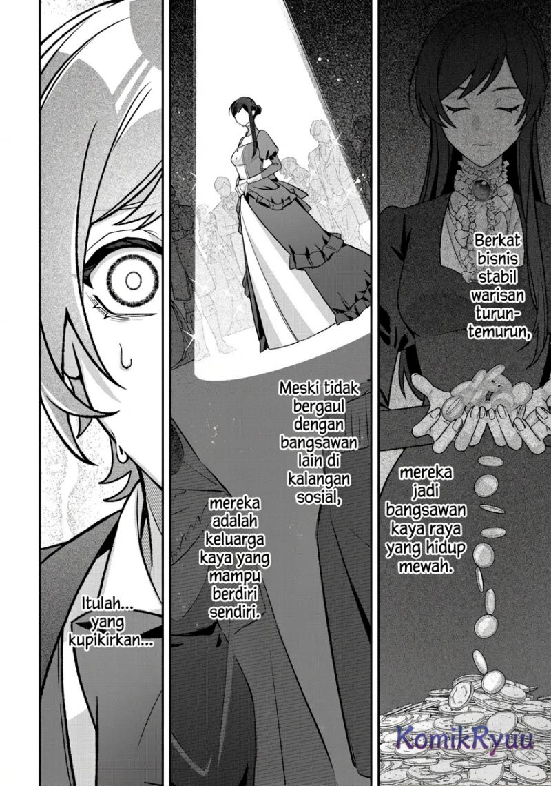 Panel 17