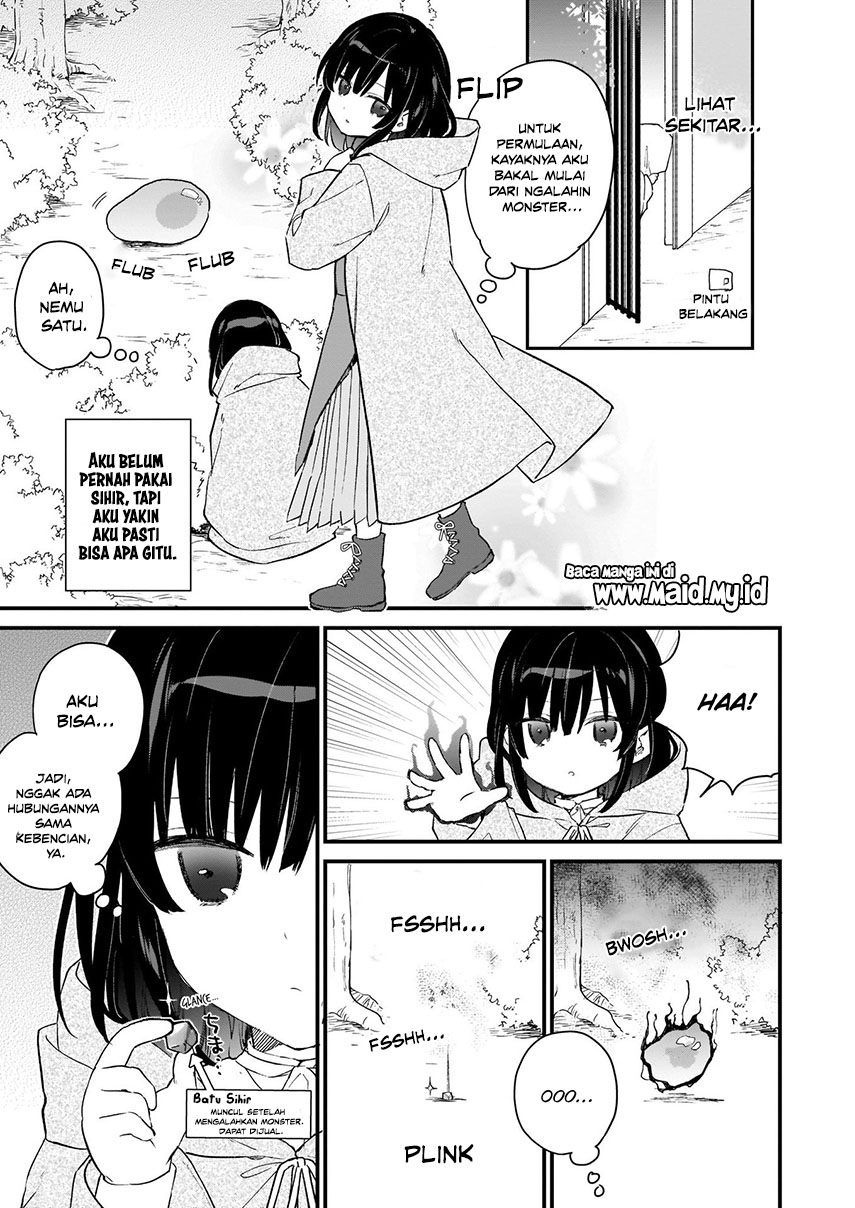 Panel 17