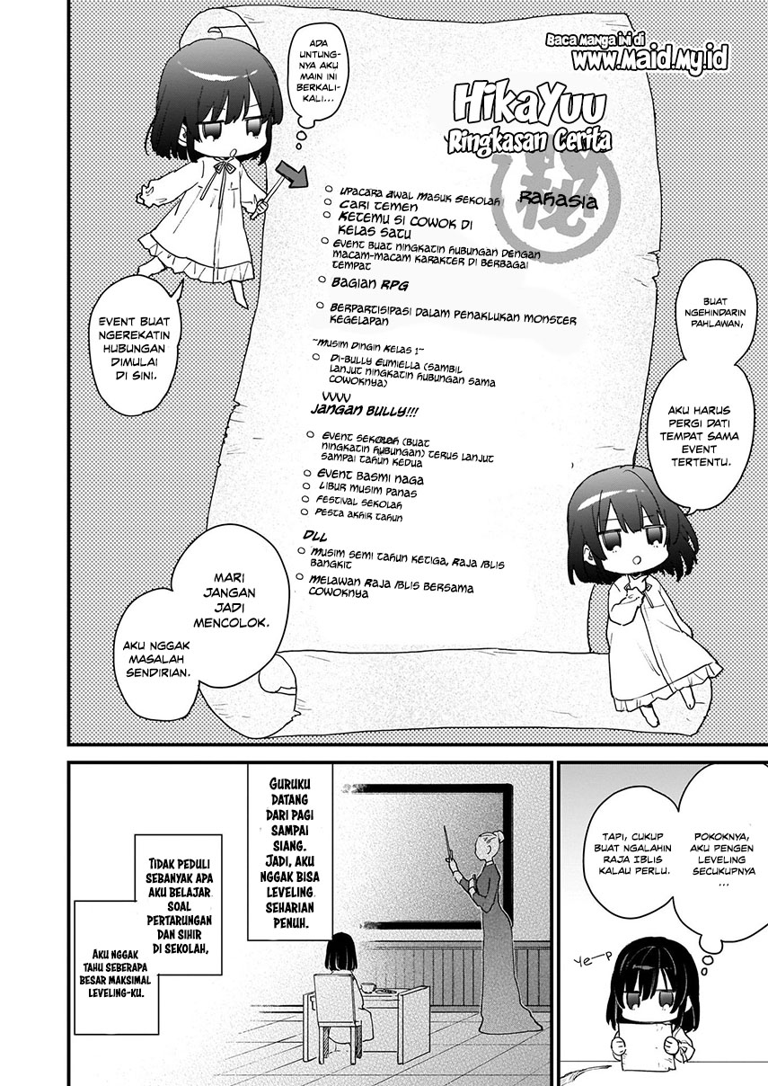 Panel 16