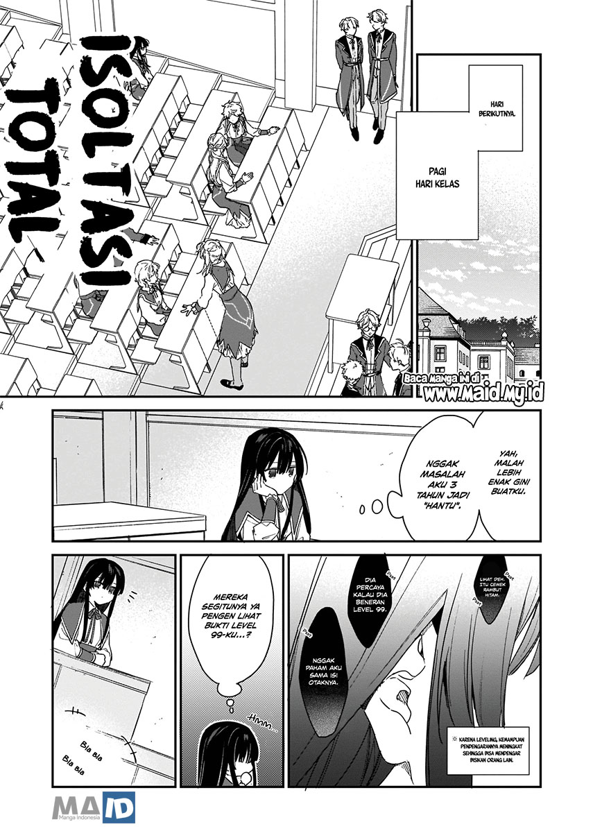 Panel 15