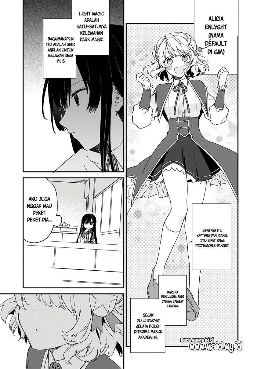 Panel 17