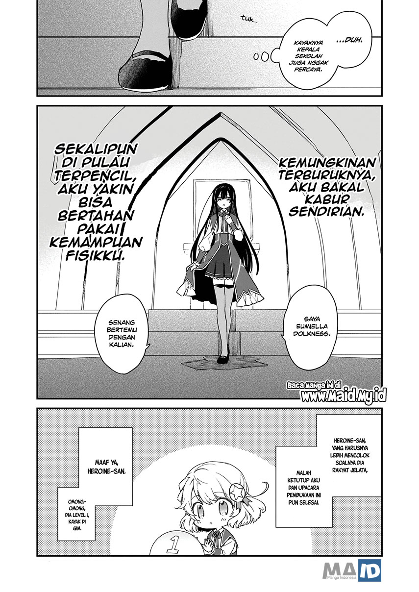 Panel 7