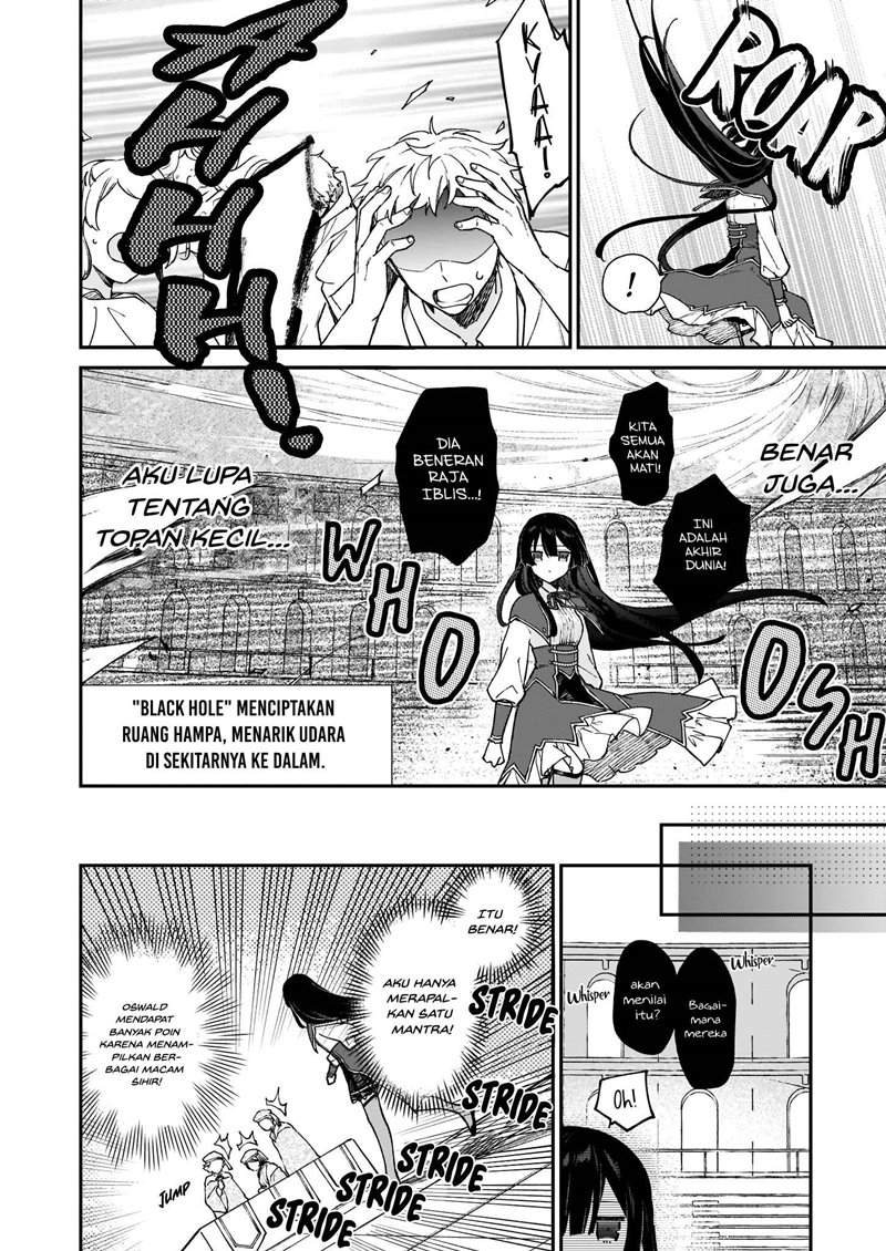 Panel 12