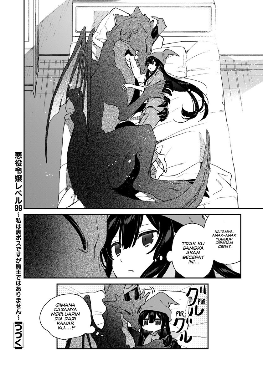 Panel 16