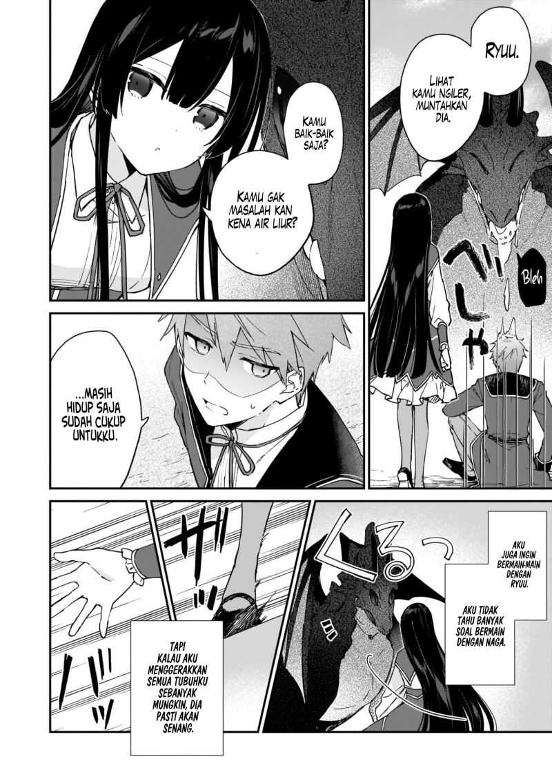 Panel 11