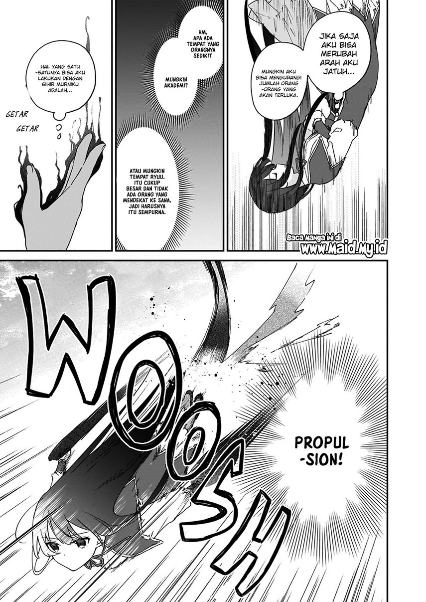 Panel 17