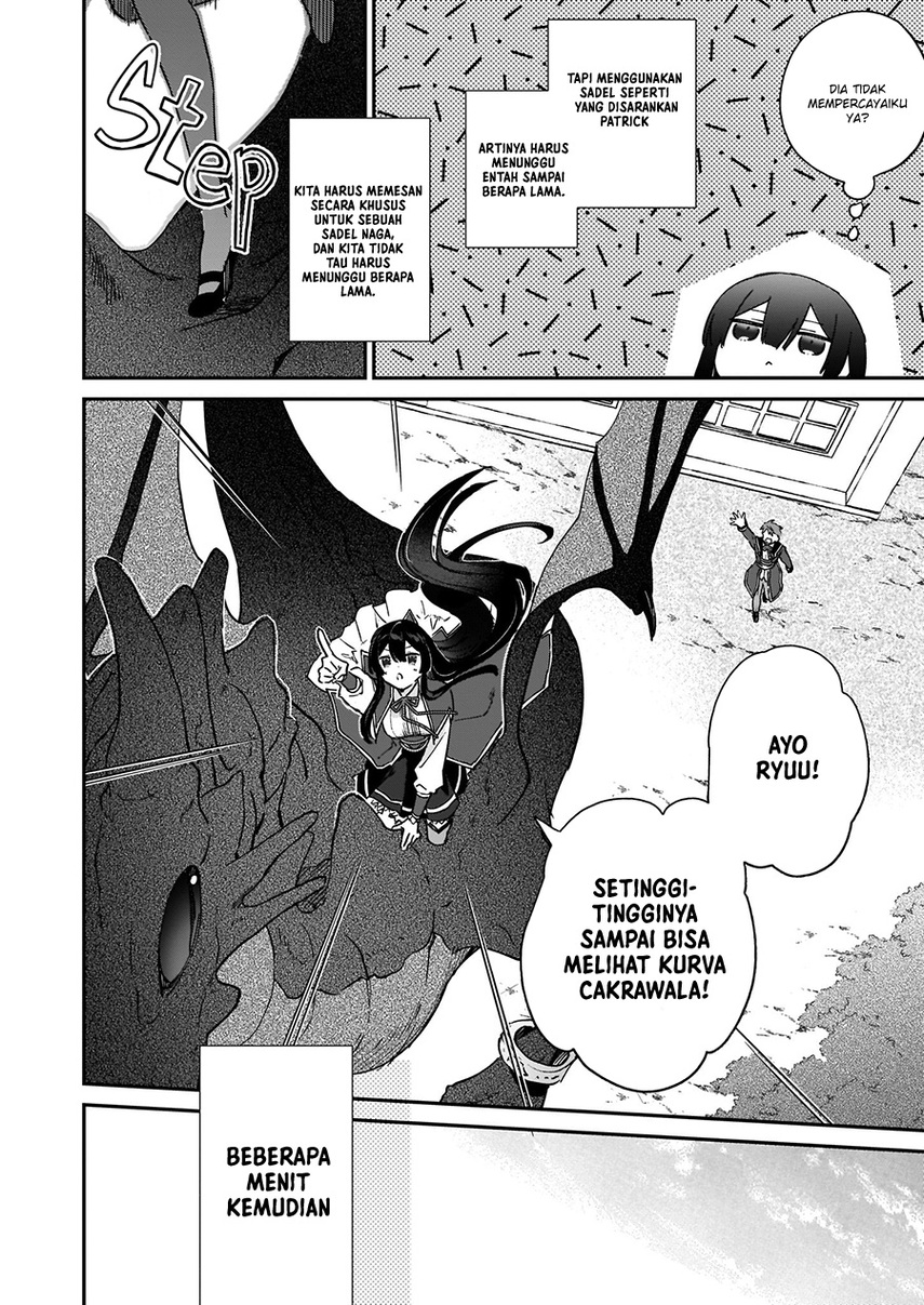 Panel 14