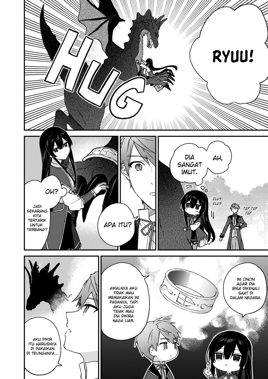 Panel 12