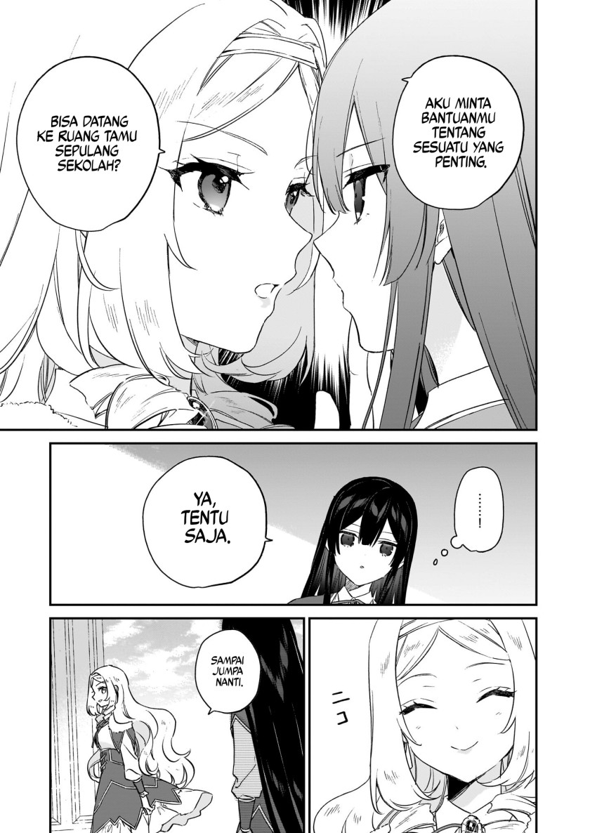 Panel 17