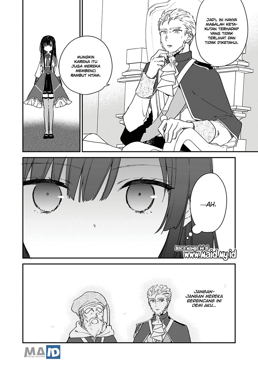 Panel 14