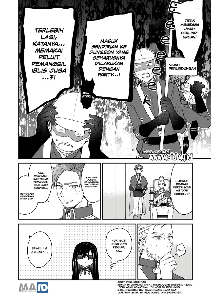 Panel 16
