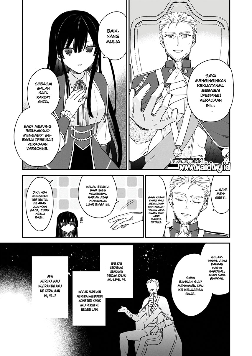 Panel 17
