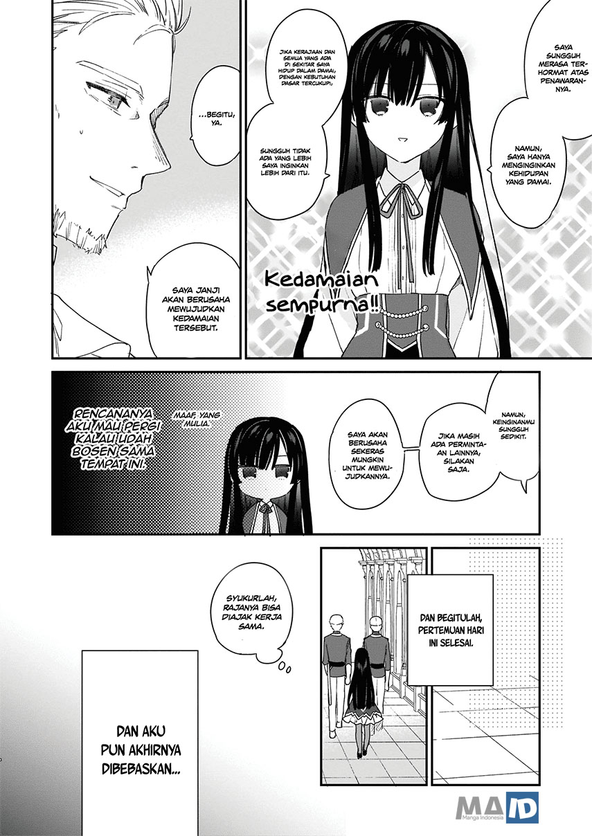 Panel 18