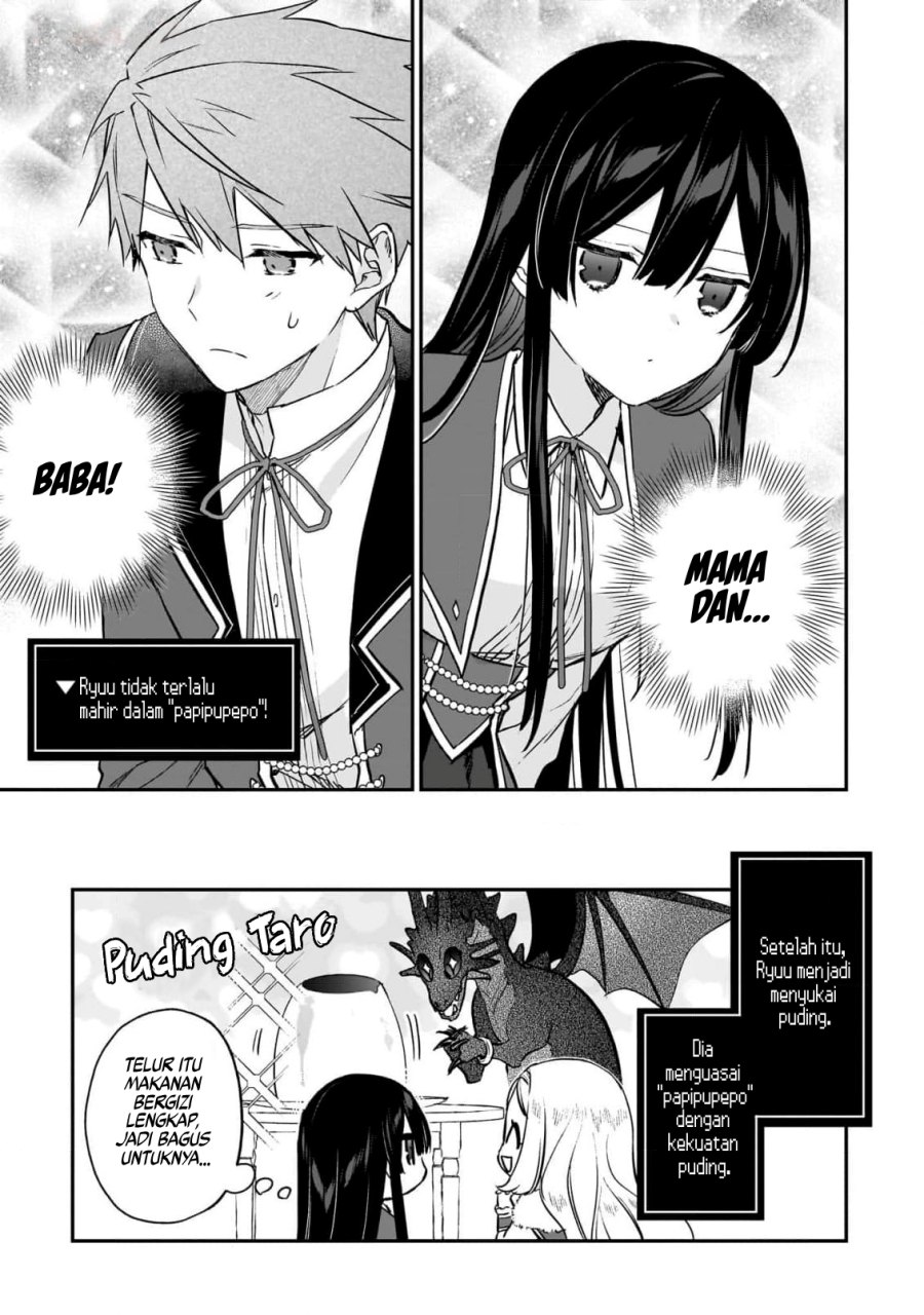 Panel 14