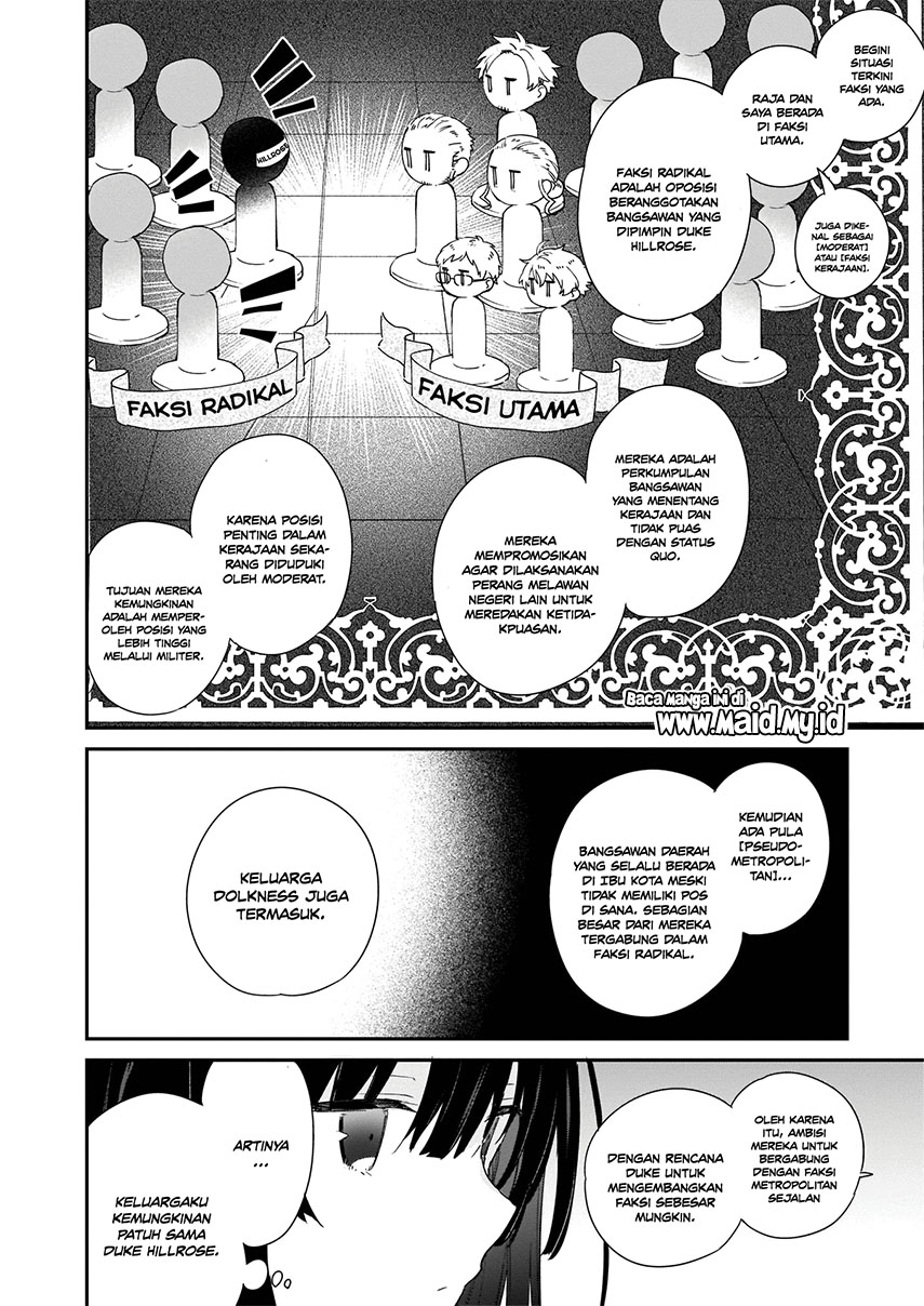 Panel 16