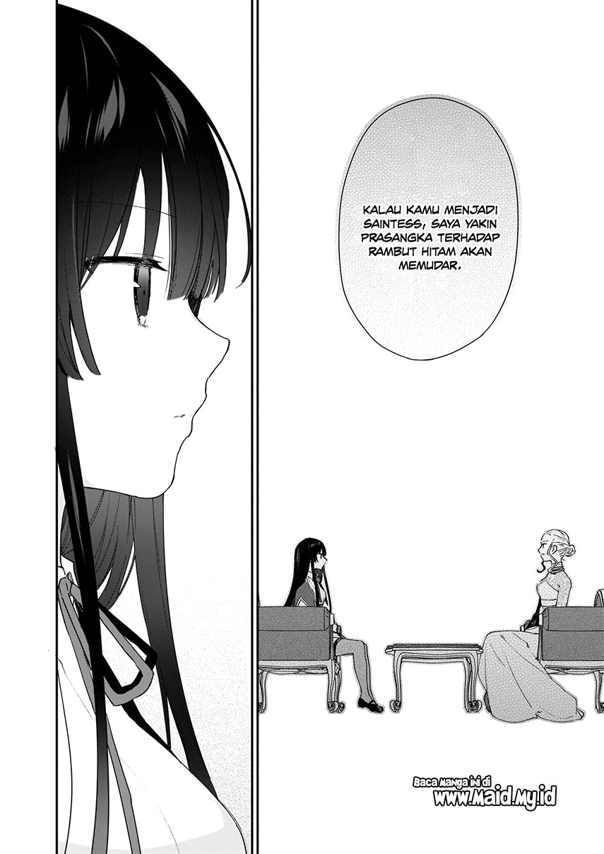 Panel 14