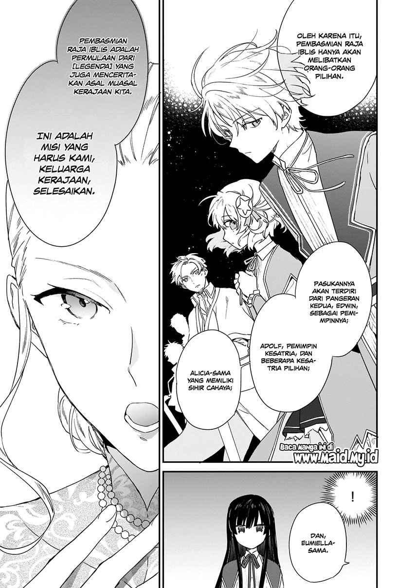 Panel 7