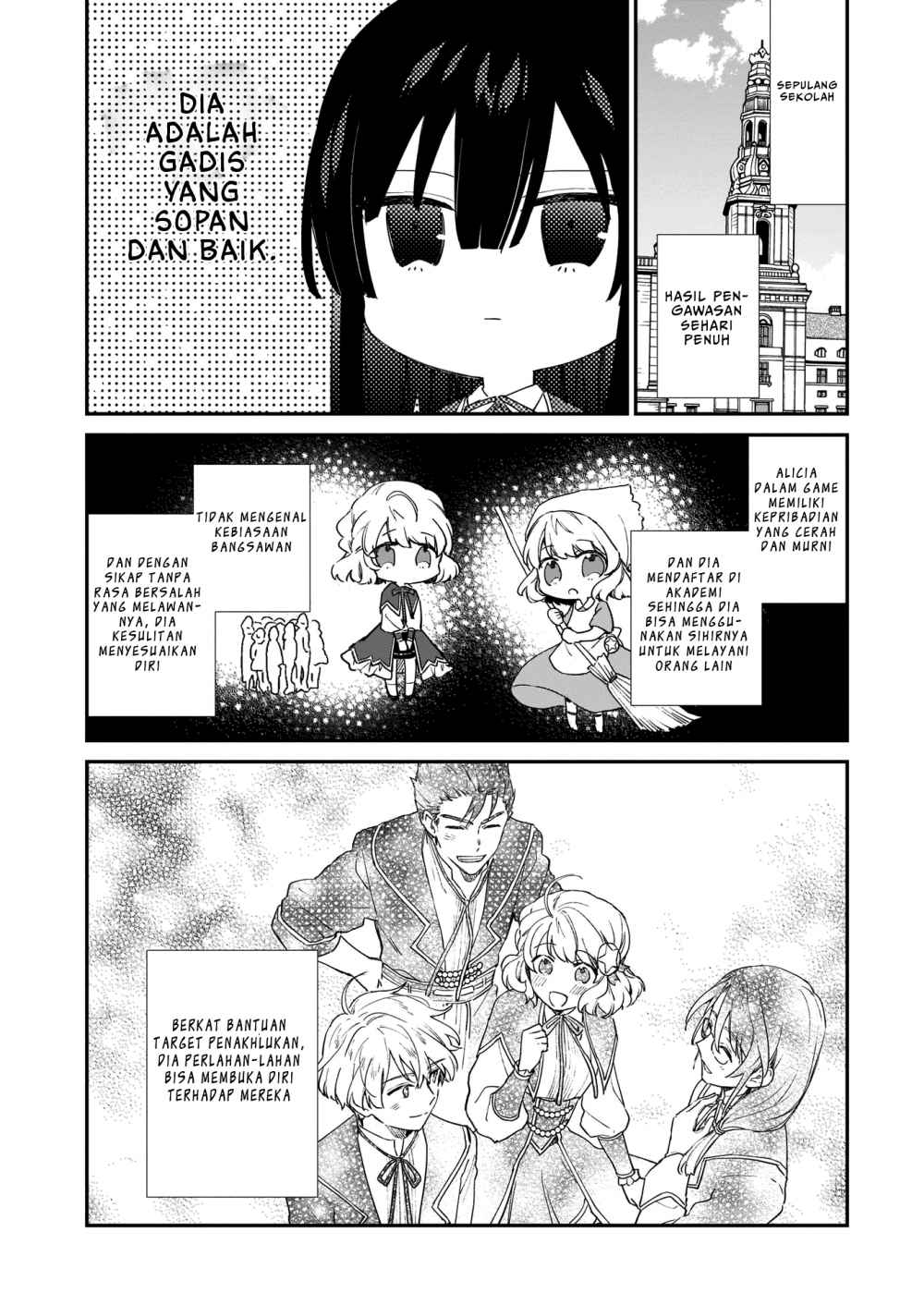 Panel 16