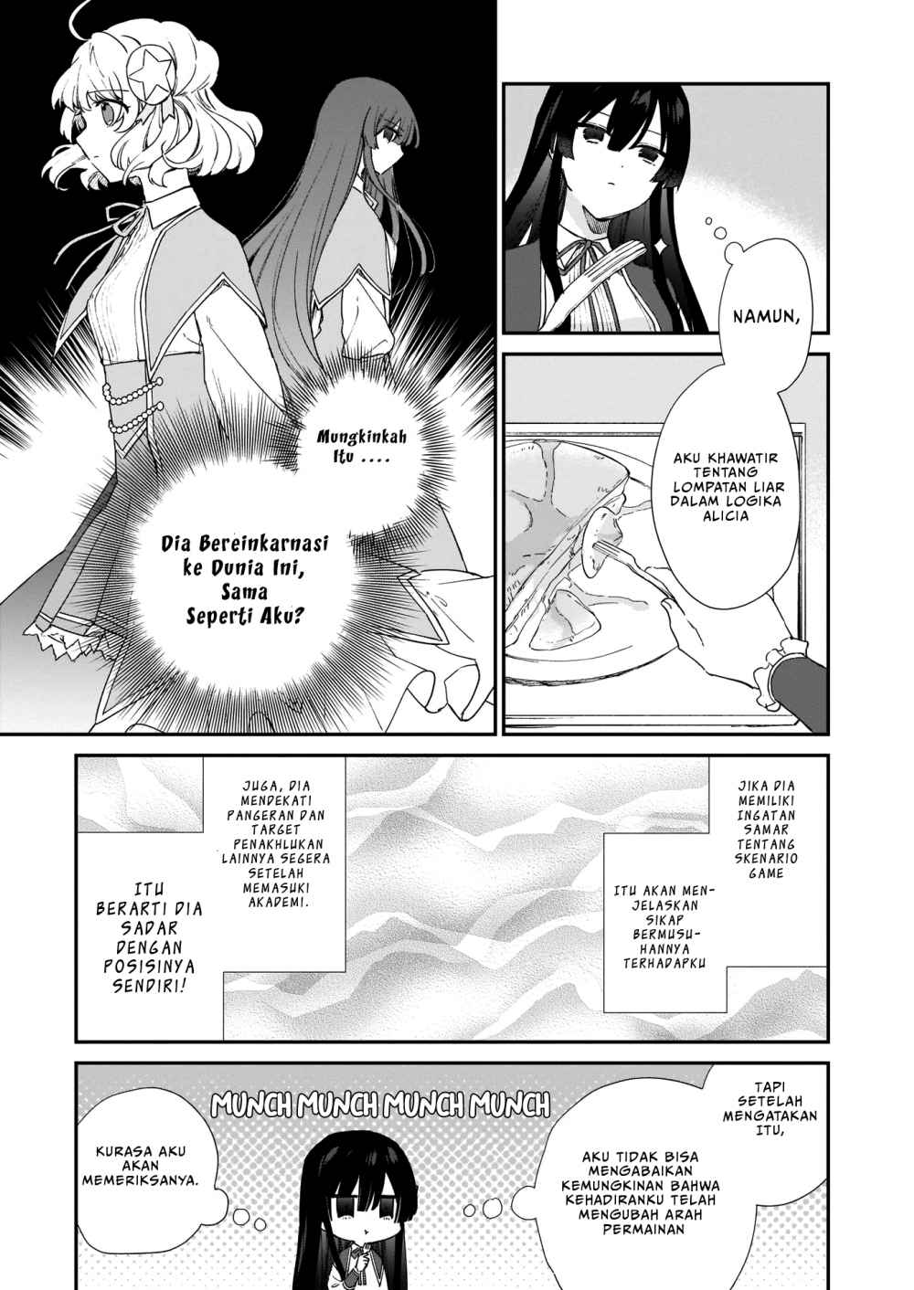 Panel 15