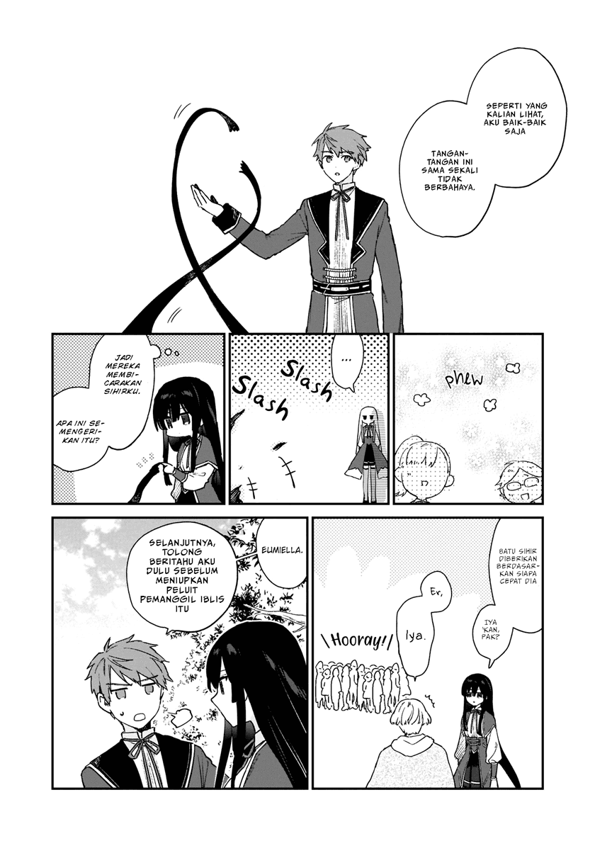 Panel 14