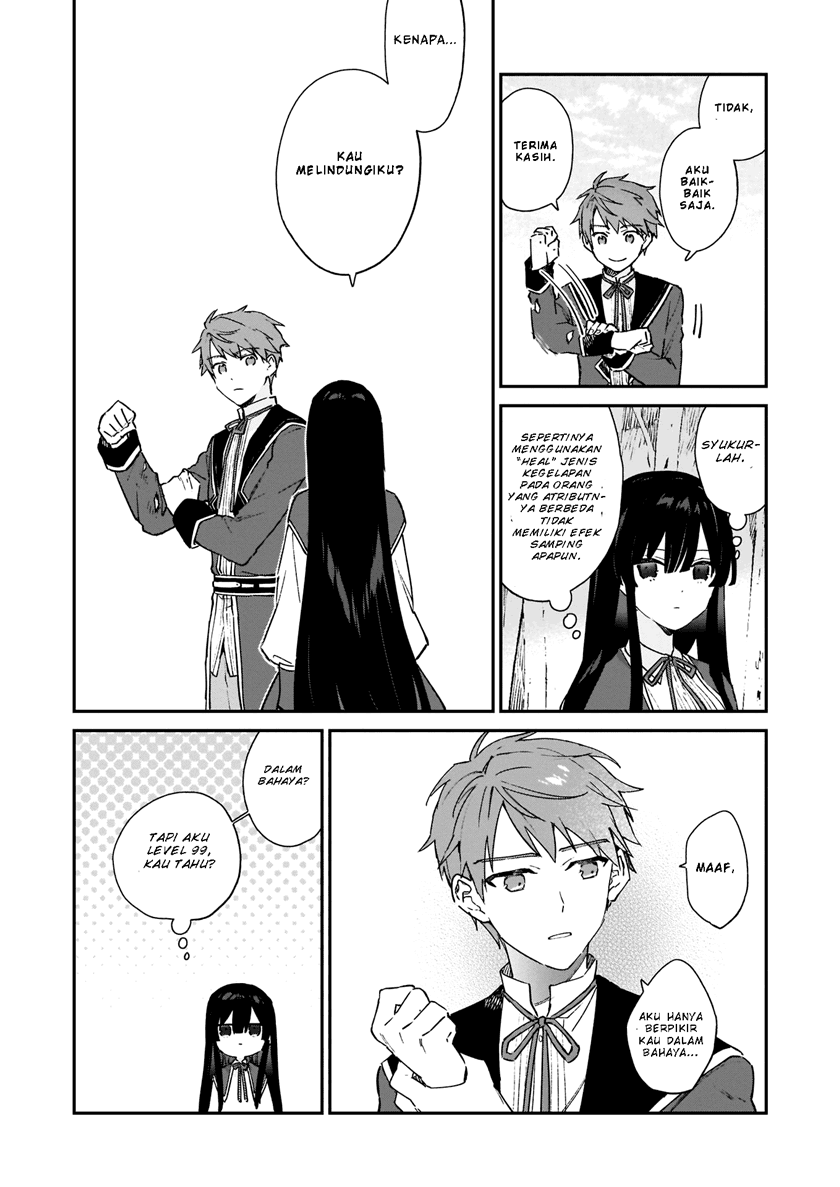 Panel 18