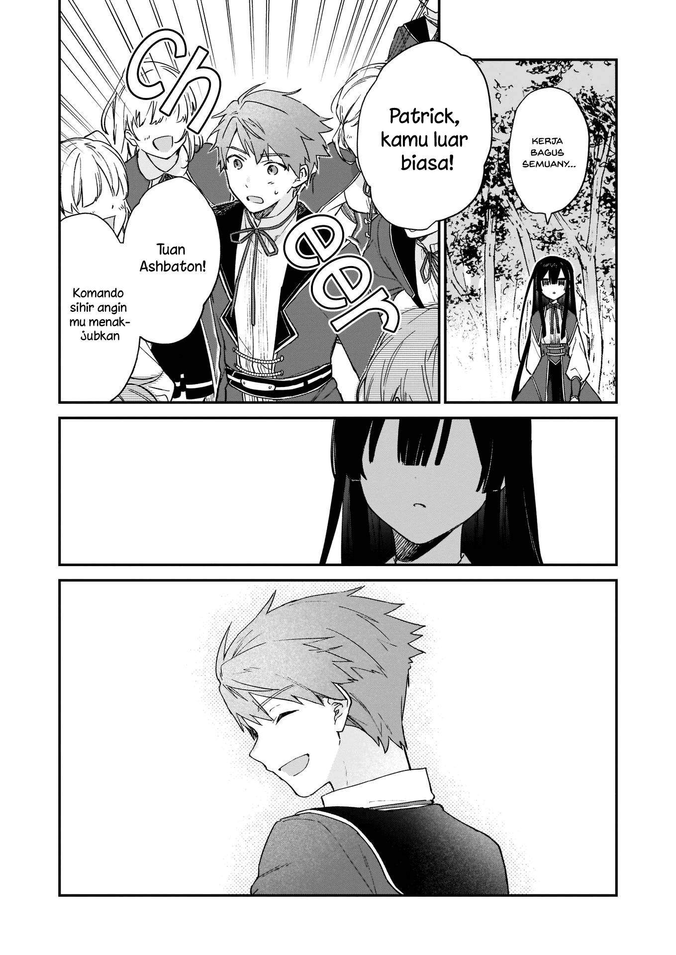 Panel 12