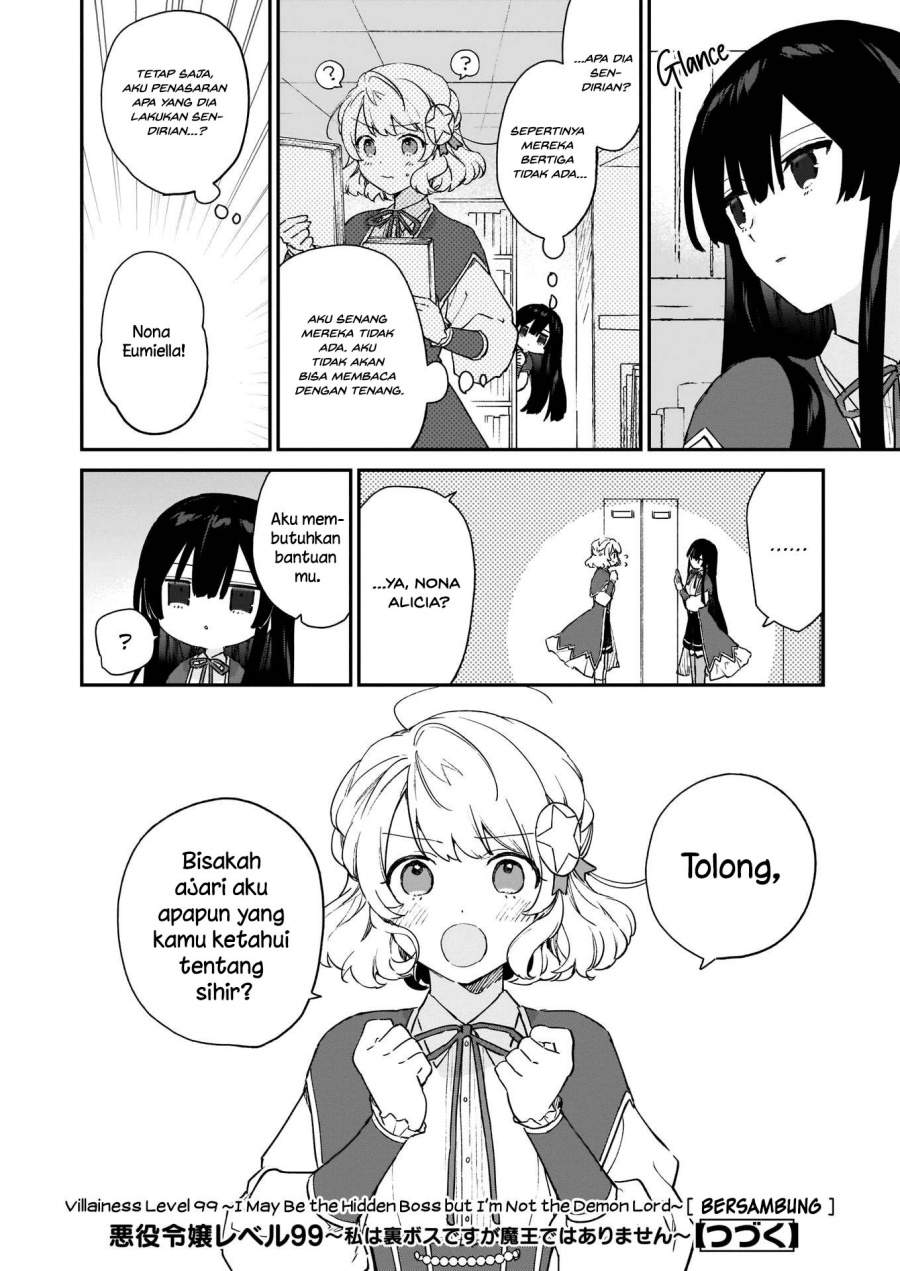 Panel 14