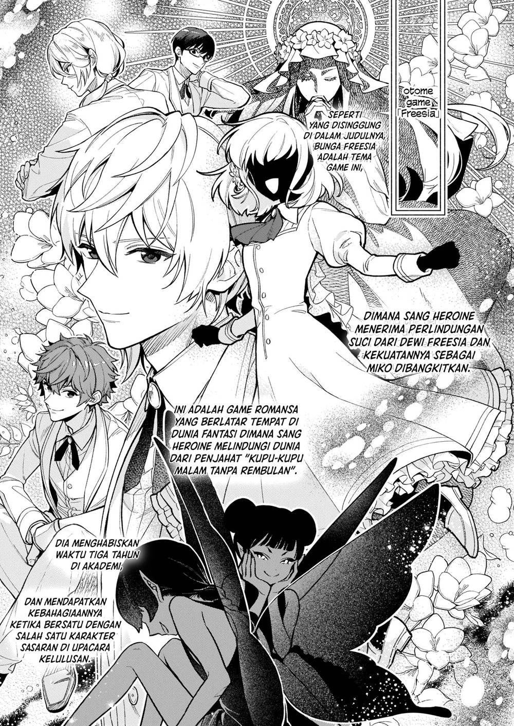 Panel 16