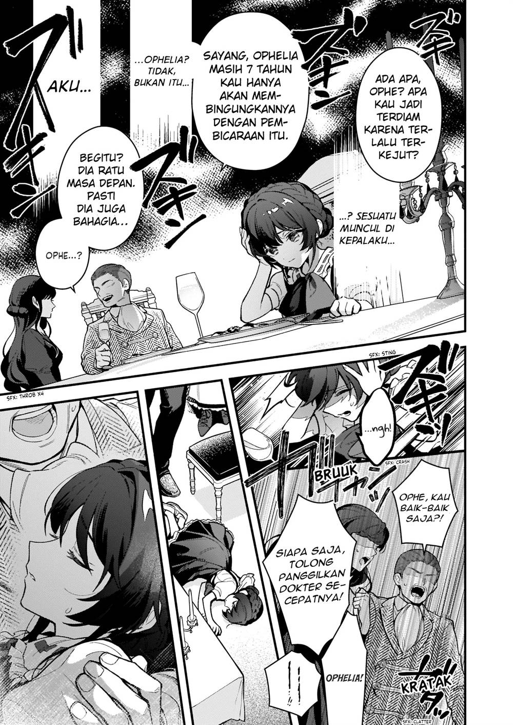 Panel 14