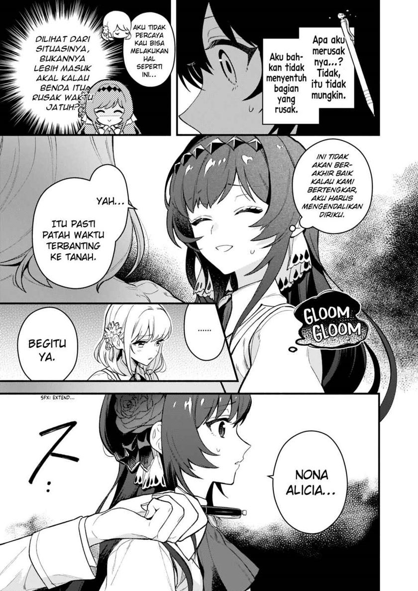 Panel 34