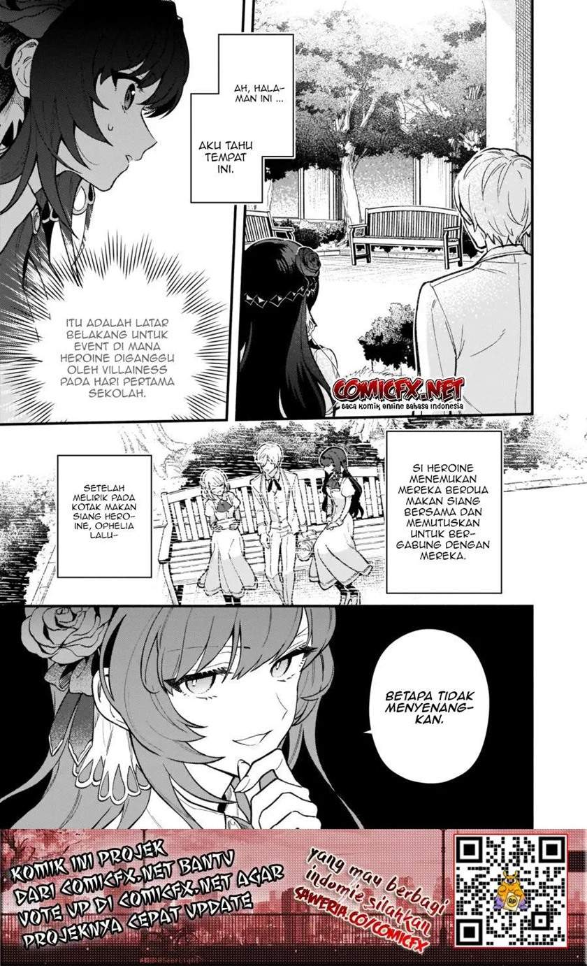Panel 17