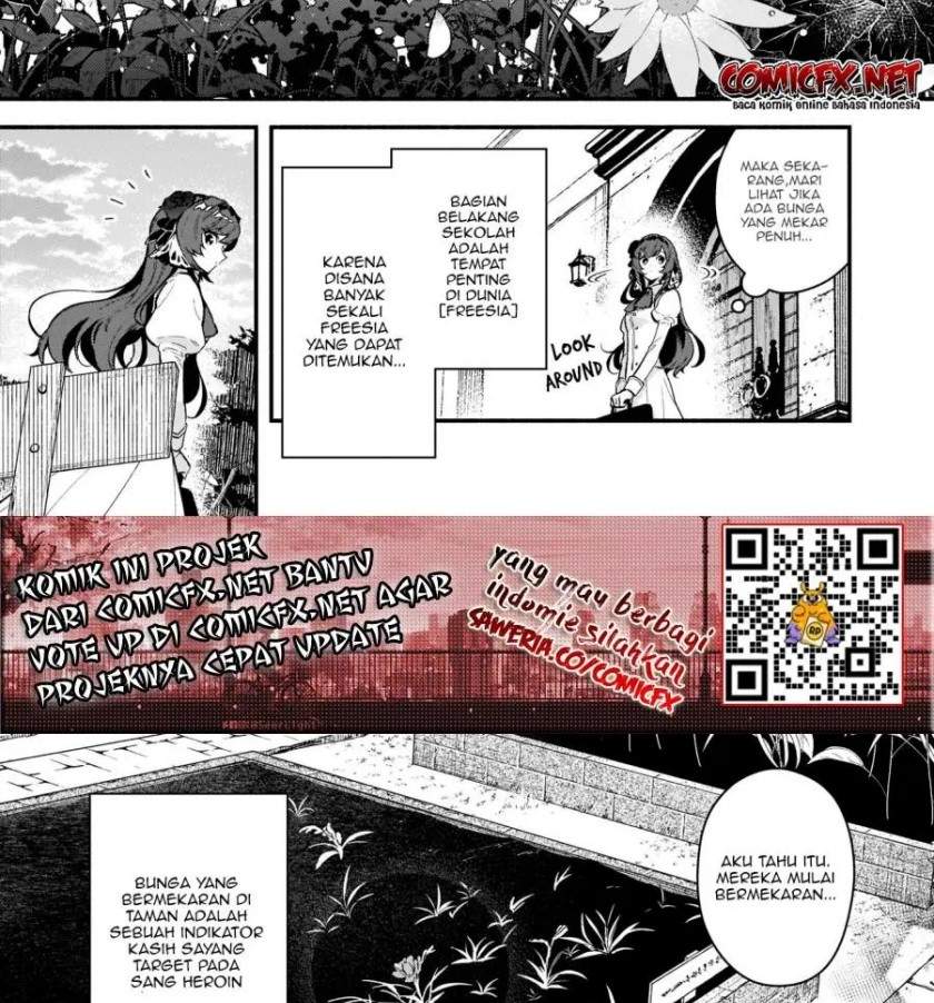Panel 32