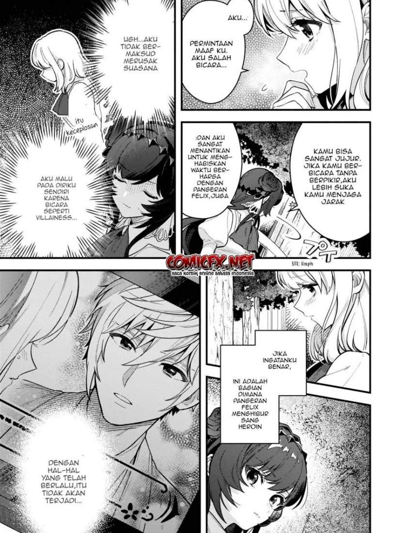 Panel 17