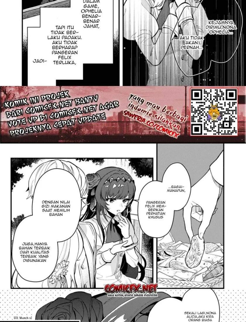 Panel 14