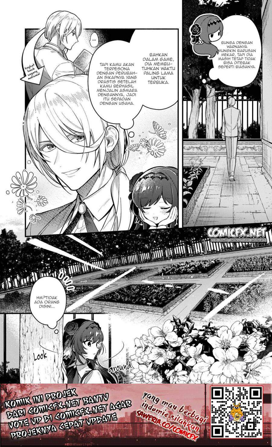 Panel 17