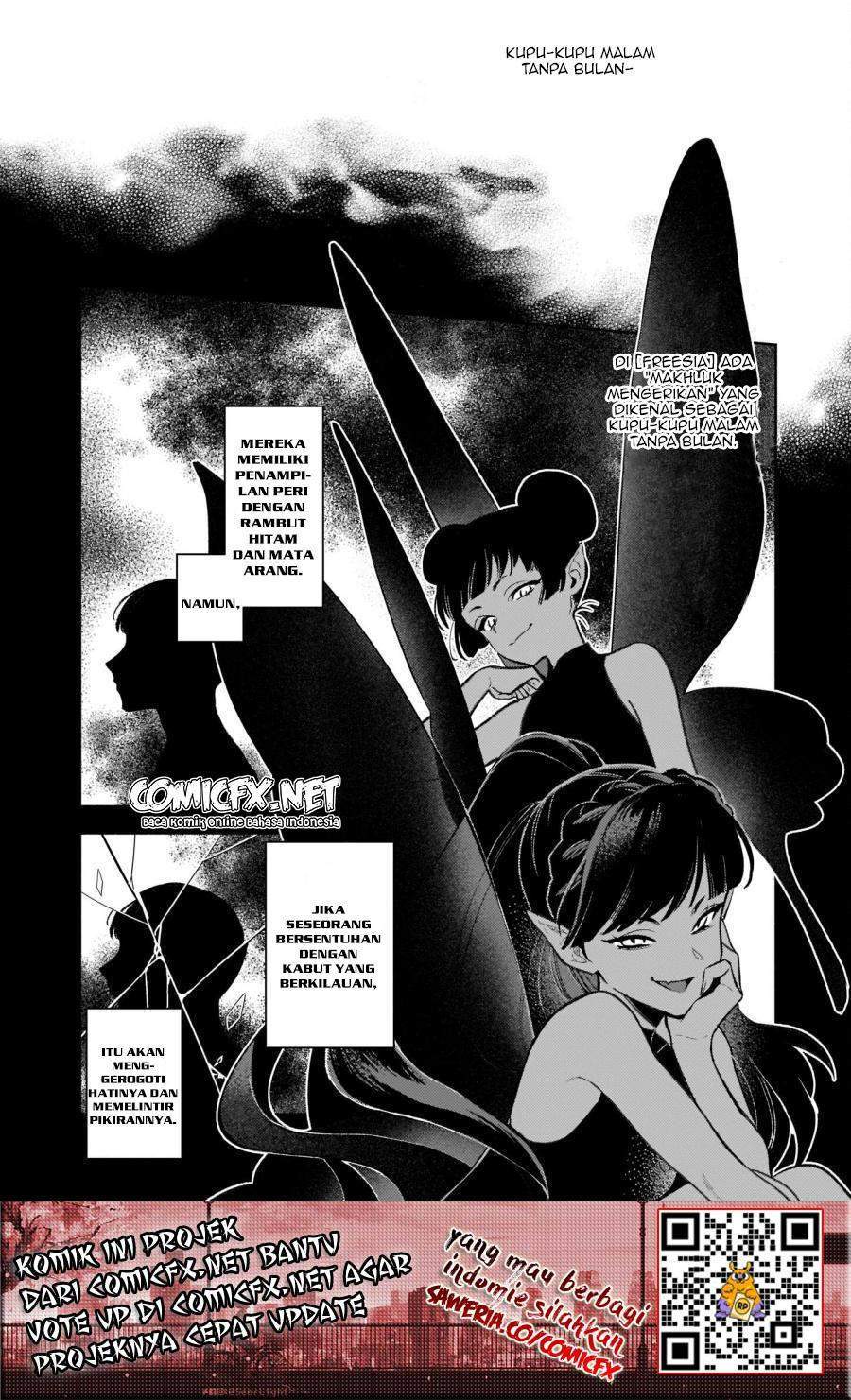 Panel 14