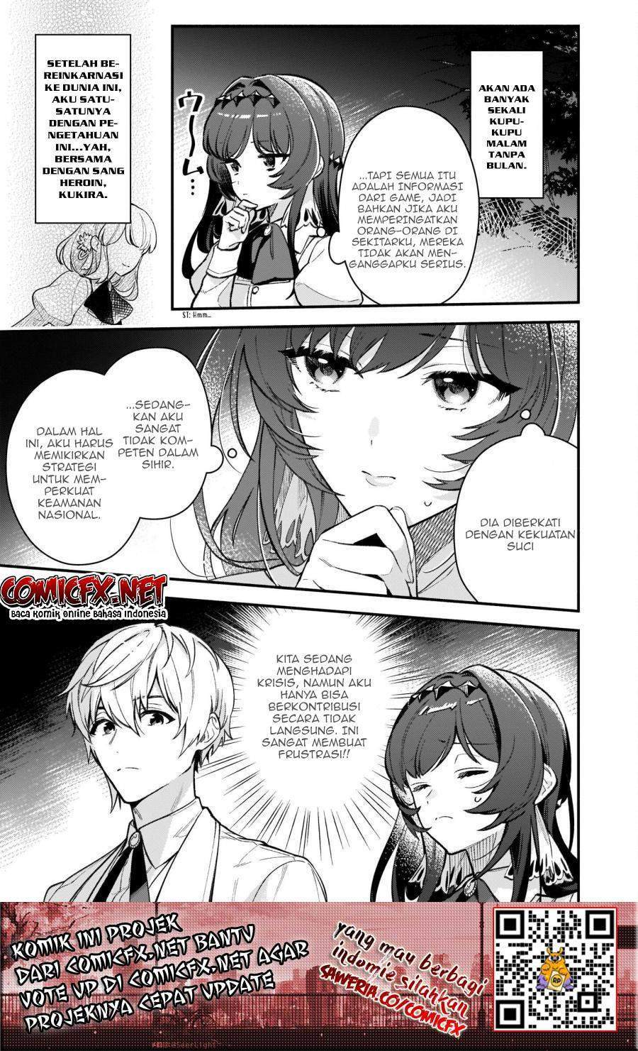 Panel 17