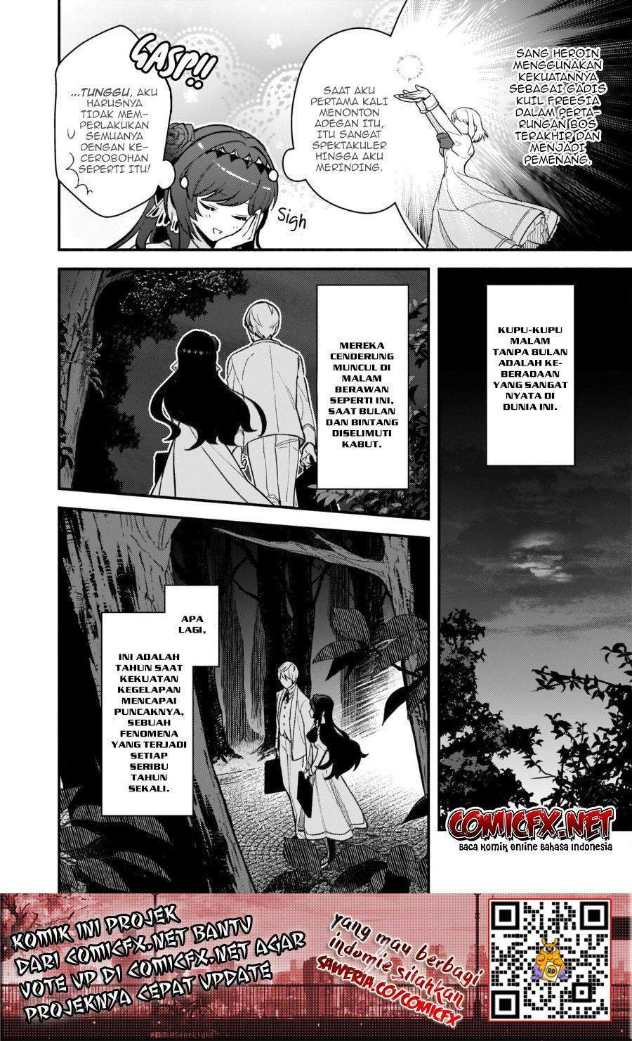 Panel 16